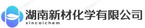 丙酮价格下跌趋势未止，丙酮市场何去何从？-公司动态-湖南新材化学有限公司