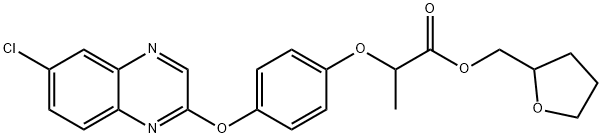 喹禾糠酯