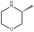 (R)-3-甲基吗啉