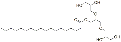 三聚甘油单硬脂酸酯