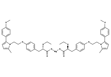 沙罗格列扎镁盐