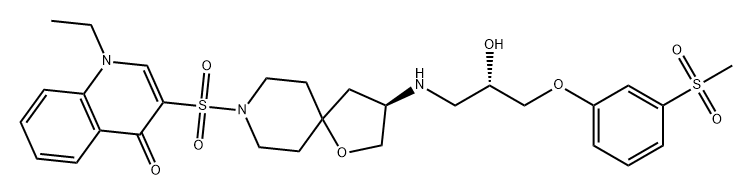 Vemtoberant